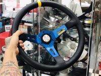 พวงมาลัย Momo Mod 08 limited blue spoke ?  ขนาด 350mm.  แท้ มือสอง italy ??