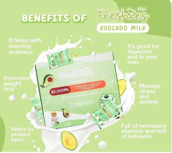 Freshies Avocado Milk Lazada.co.th