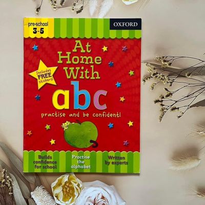 หนังสือกิจกรรม เสริมทักษะ พัฒนากล้ามเนื้อมัดเล็ก OXFORD Practise the alphabet 💮 At Home With abc 💮