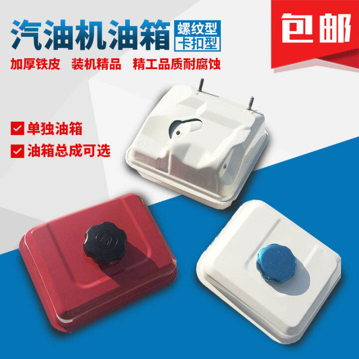 8-Quart Digital Air Fryer