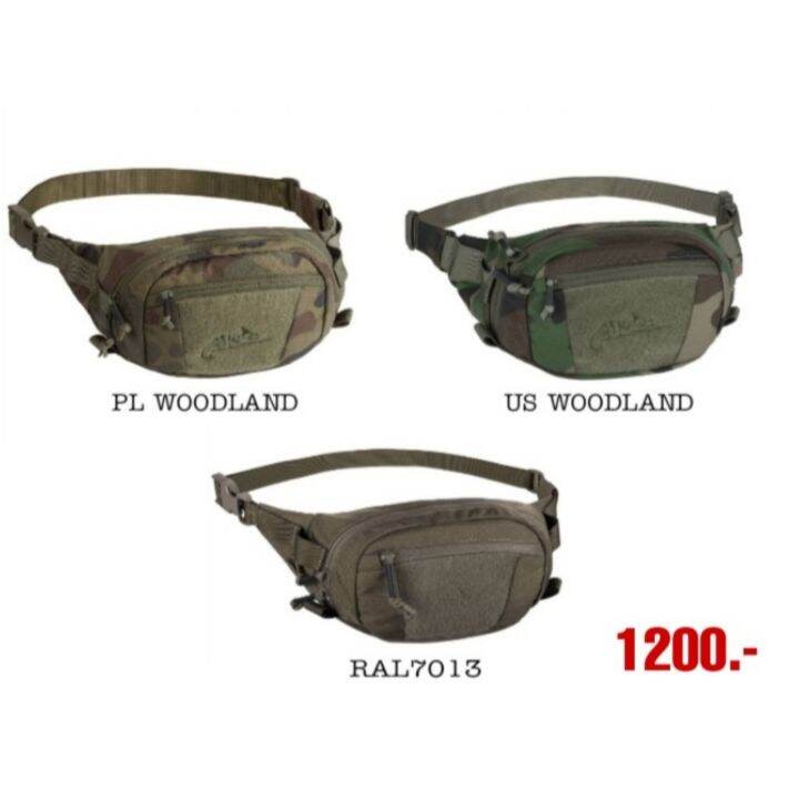 POSSUM WAIST PACK® CORDURA® HelikonTex Lazada.co.th