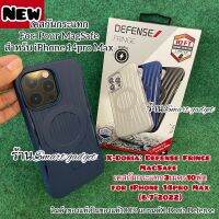 X-Doria Defense Frineg magsafe  iPhone14 Pro Max เคสกันกระแทก รับประกันของแท้100%