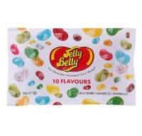 เจลลี่เบลลี่ ลูกอบเคี้ยวหนึบรวมรส 10 แบบ Jelly Belly Jelly Bean 10Flavour 28g.