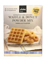 (ส่งฟรี) Vista by Verasu Waffle &amp; Donut Powder Mix Vanilla 410 g แป้งสำเร็จรูป สำหรับทำวาฟเฟิลและโดนัท รสวนิลา วิสต้า บาย วีรสุ  410 กรัม