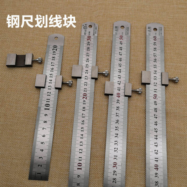 Woodworking Scribing Locator Steel Ruler Stopper Steel Ruler Limited ...