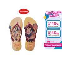 HAVAIANAS รองเท้าแตะเด็ก Kids Slim Princess - Golden Gold รุ่น 41233280570GDXX(รองเท้า รองเท้าแตะ รองเท้าเด็ก)