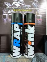 แพ็ค 2 กระป๋อง จารบีใสหล่อลื่นโซ่ WRAP SPRAY 600 มล.  +  สเปรย์เคลือบเงา WINK SPRAY  600 มล. ขนส่ง Kerry