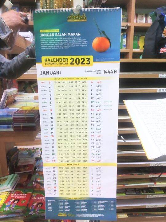 Kalender 2023 Masehi Dan Hijriyah Jilid Ring Lazada Indonesia 2471