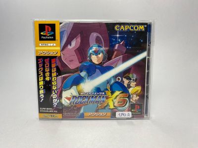 แผ่นแท้ PS1 (japan)  RockMan X6