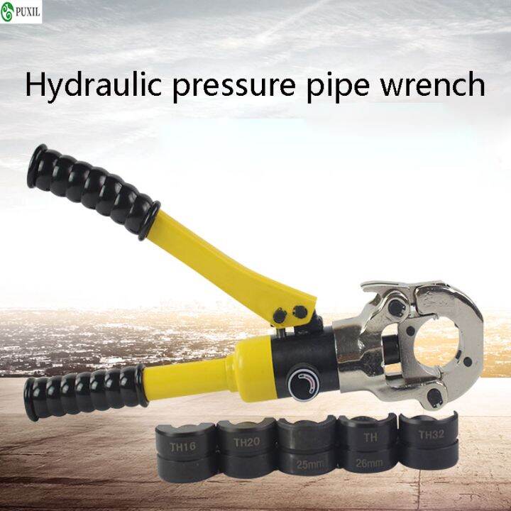 GC300 manual hydraulic clamp hydraulic press clamp wire clamp copper