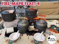 ??ส่งใน24ชม?? ชุดหม้อสนาม หม้อปิกนิค fire maple feast 4 ชุดหม้อแค้มป์ปิ้ง สินค้ามือ 1