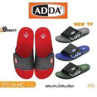 ADDA รองเท้าแตะ รุ่น3TD18-MC Size5-10