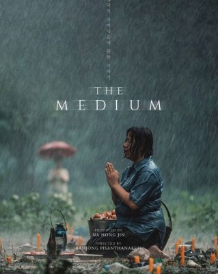 [DVD HD] ร่างทรง The Medium : 2021 #หนังไทย (มีคำบรรยายอังกฤษ) สยองขวัญ ทริลเลอร์