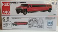 โมเดลรถเหล็ก Tomica กล่อยาว 148 Hummer H2 Limousine สินค้าของใหม่ ของแท้