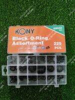 Kony ชุดยางโอริง สีดำ Black O-Ring 225pcs 18 Sizes