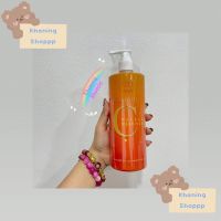 พร้อมส่ง วิตามินซีสด เเท้ 100% ANA Care Vitamin C เซรั่มวิตามินซีสด ผิวขาวใส 500ml.