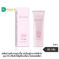 [Exp.03/2025]​ SENKA​ Aqua Bright Serum in CC SPF50+ PA++++  40​ g. เซนกะ อควา ไบรท์ เซรั่ม อิน ชีซี เอสพีเอฟ 50+ พีเอ++++ 40 กรัม เซรั่มบำรุงผิวหน้า​ ผสมสารป้องกันแสงแดด​ โทนอัพ​ ซีซีเซรั่ม