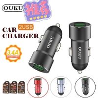 OUKU CK01 ที่ชาร์จแบตในรถ ชาร์จเร็ว USB car chargerหัวชาร์จ อะแดปเตอร์ ชาร์จในรถ 2ช่อง usb QC