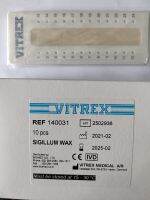 VITREX Sigillum ถาดดินน้ำมัน