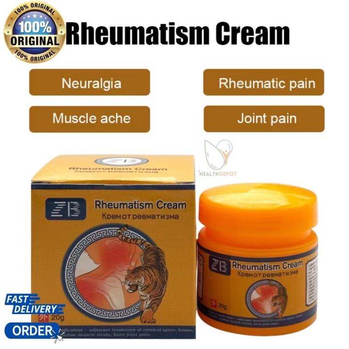 Tiger Balm Pain Reliever Massage Muscle Pain Rheumatism Cream Arthritis
