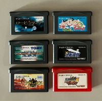 ตลับแท้ [GB] Game Boy Japan Original