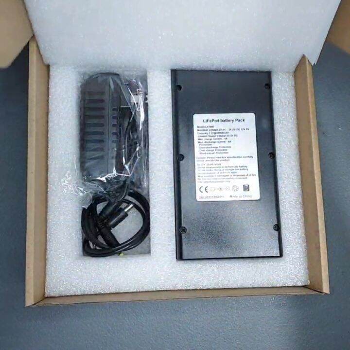 MJBCGT LiFePO4 Mini Uninterruptible Power Supply Router Modem DC 12
