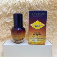 [ฉลากไทย แท้?]Loccitane Immortelle Overnight Reset Eye Serum 15ml[ฉลากไทย แท้?]Loccitane Immortelle Overnight Reset Eye Serum 15ml