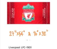 ? ป้ายโลโก้แท้ ลิขสิทธิ์ ผ้าขนหนู ลิเวอร์พูล(Liverpool) ลิขสิทธิ์แท้ คอตตอน 100% แพคถุงพลาสติก