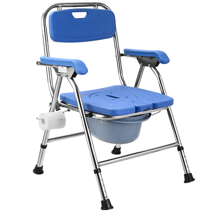Elderly Toilet Mobile Toilet Foldable Potty Seat Household Bath Chair