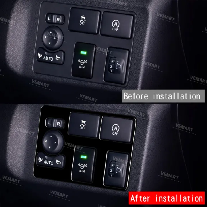 Vemart Perodua myvi gen3 gm3 glossy black Multi Function Switch frame