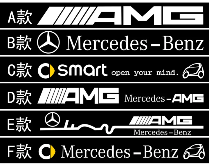 mercedes stickers