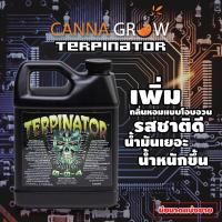 Rhizoflora Terpinator ปุ๋ยเพิ่มน้ำมัน เพิ่มความหอม เพิ่มกลิ่น ขนาด 50ml 100ml