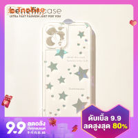 Benefit สร้างสรรค์กลวงดาวพร้อมกระดาษเลเซอร์สำหรับ iPhone 13เคสโทรศัพท์มือถือ iphone14promax ใหม่12ชุด11สร้างสรรค์ xsmax โปร่งใส XR คลุมทั้งหมด8PLUS ซิลิโคน7หญิง