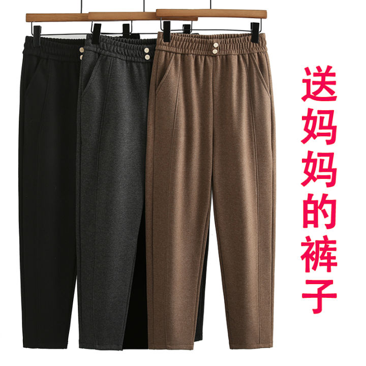 Middle-Aged and Elderly Fleece-Lined Pants Women Thickened Mom