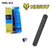 พอยเตอร์ รีโมทพรีเซนต์ไร้สาย NUBWO รุ่น NWL-011 Laser Pointer