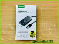 UGREEN 40964 USB External Stereo Sound Adapter