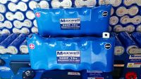 Maxwell supercap 16V500F คาปาแท้100% รุ่นคัดเกรดพิเศษ ไฟแรงสุด..