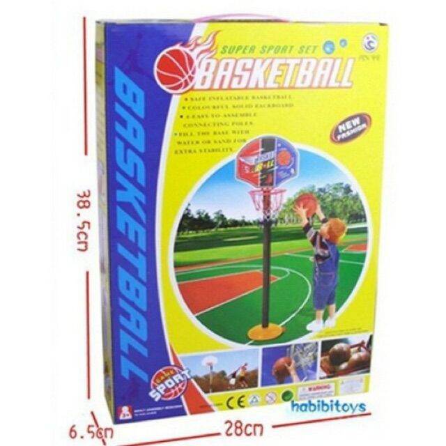 Basketball for kid baby boy SPORTS Lazada PH