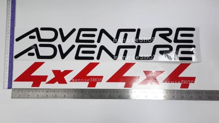 สติ๊กเกอร์งานตัดคอมแบบดั้งเดิมติดข้างรถ-isuzu-คำว่า-adventure-และ-4x4-ติดรถ-แต่งรถ-อีซูซุ-ติดรถ-แต่งรถ-sticker-สวย-งานดี-หายาก