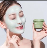 มาร์คโคลนชาเขียว มาร์กหน้าลดสิว (Green Tea Cleansing Mask)