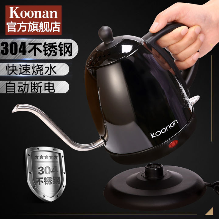 Office Electric Mini Kettle Glass Automatic Electric Teapot Water Boiler  Household Bollitore Acqua Elettrico - AliExpress