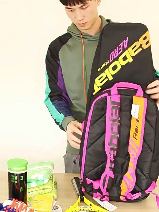 Babolat Tennis racket backpack Memorial tennis bag Lazada PH