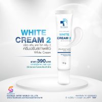 ASOKE SKIN CARE WHITE CREAM 2 ครีมหน้าใส สูตรสารประกอบจากธรรมชาติ