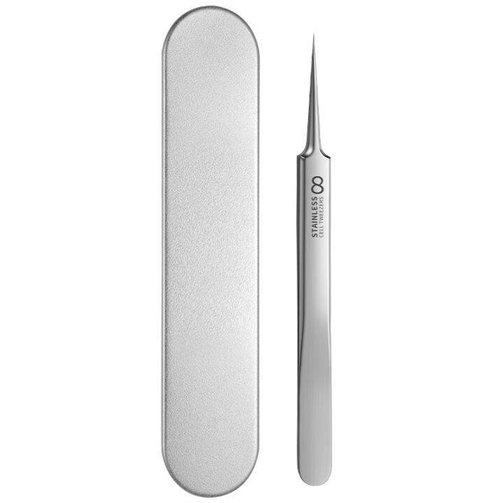 Upgrade Super Sharp No. 8 Cell Tweezer Blackhead Removal Tweezers