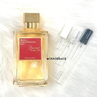 น้ำหอม แบ่งขาย Maison Francis Kurkdjian Baccarat Rouge 540 EDP