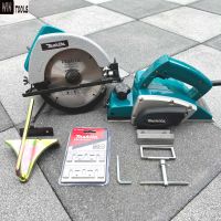 Makita วงเดือน เลื่อยวงเดือน 7 นิ้ว รุ่น 5800NB กำลัง 1450W พร้อมใบตัดไม้ 1 ใบ