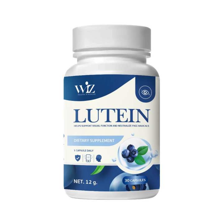 lutein-ลูทีน-อาหารเสริมบำรุงสายตา-ตราวิซ