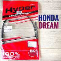 สายไมล์ HONDA DREAM - ฮอนด้า ดรีม