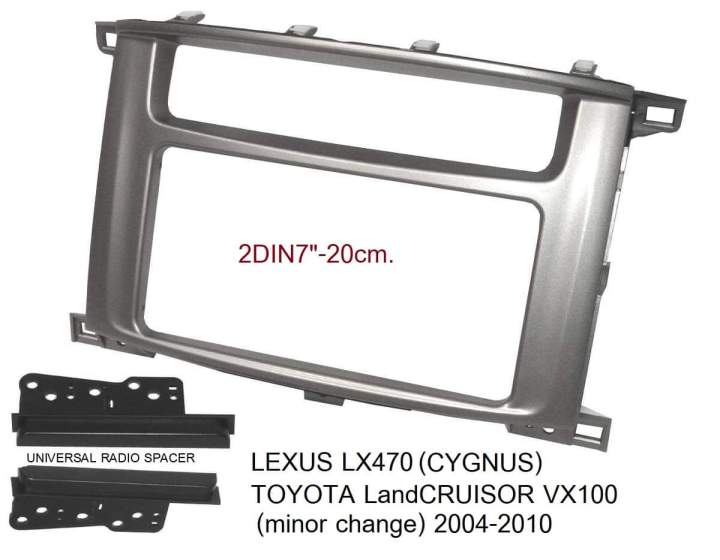 หน้ากากวิทยุ TOYOTA LandCRUSIOR VX100 , LEXUS LX 470 ()CYGNUS) ปี 2005-2010 สำหรับเปลี่ยนเครื่องเล่นแบบ 2DIN7
