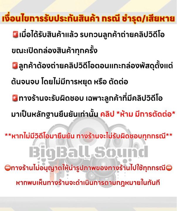 ฟิวส์รถยนต์-ฟิวส์กระบอก-เข้า1ออก1-cce-150amp-ฟิวส์ช่วยป้องกันไฟช็อต-ป้องกันไฟเกินขนาด-สำหรับรถยนต์-เครื่องเสียงติดรถยนต์-อุปกรณ์ติดตั้งเครื่องเสียงติดรถยนต์-จำนวน1ตัว